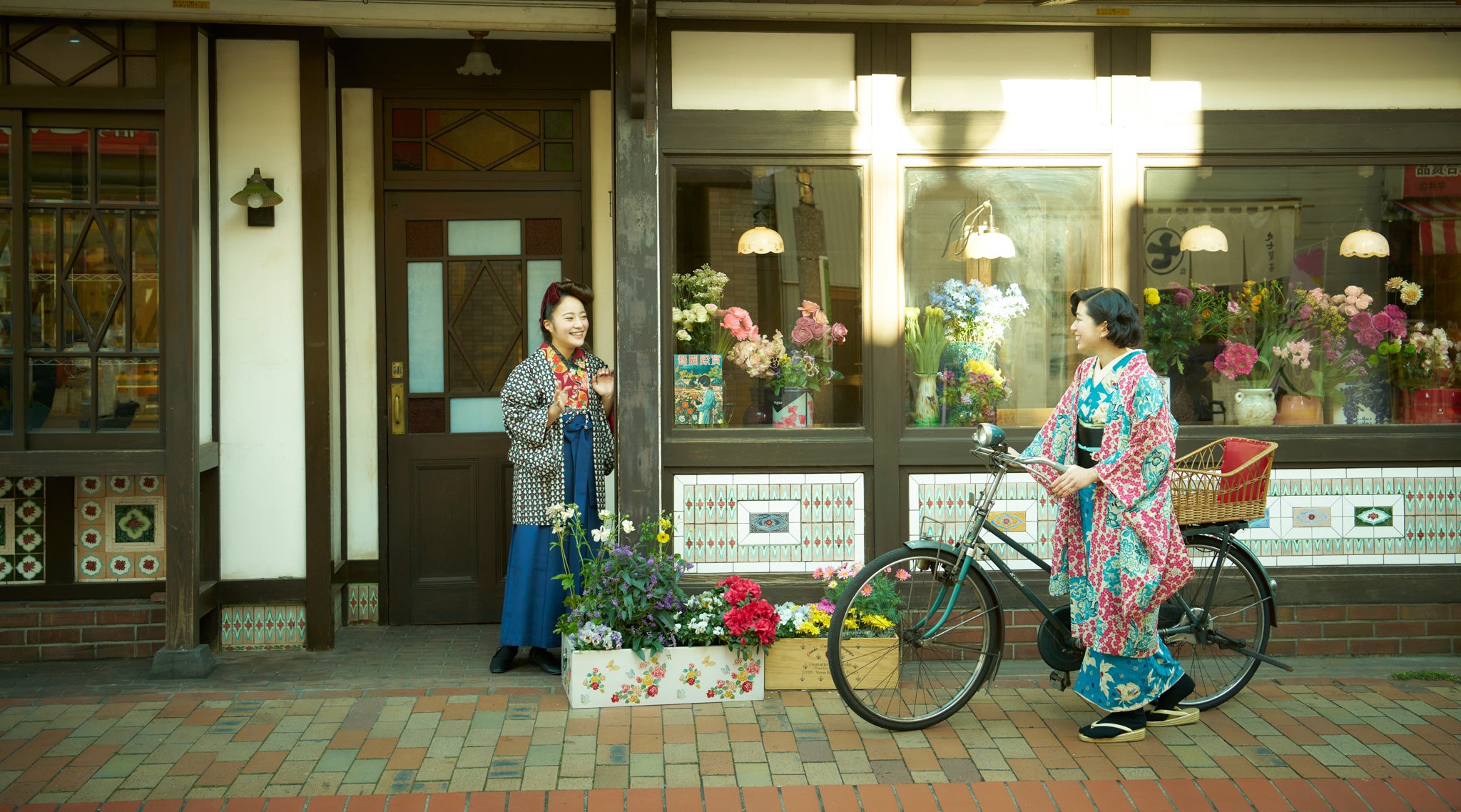 花里庵について